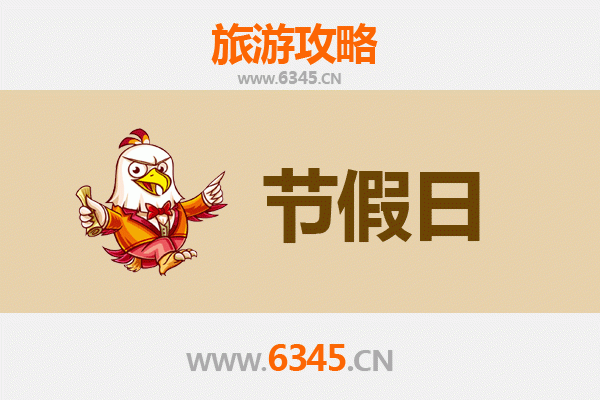 黄石港出发承德避暑山庄旅游全攻略：清凉皇家之旅