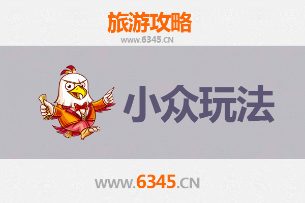 黄石黄石港小众玩法探秘：避开人潮，解锁深度体验
