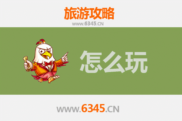 节假日黄石港旅游全攻略：探索自然奇观与人文风情
